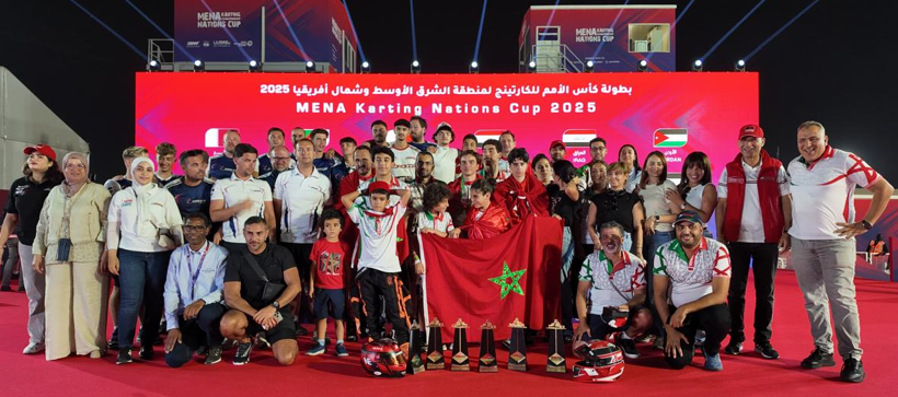 المغرب يتوج بلقب بطولة كأس الأمم للكارتينغ للشرق الأوسط وشمال إفريقيا 2025