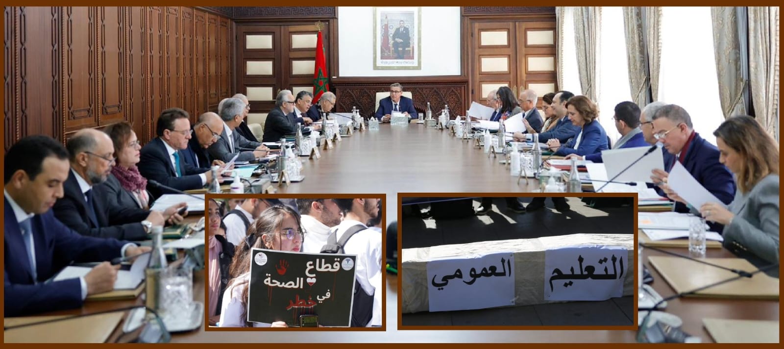 بعد إطلاق جيل جديد من برامج التنمية الترابية هل تستفيد الحكومة من درس البرامج السابقة التي أجهضها سوء التدبير؟