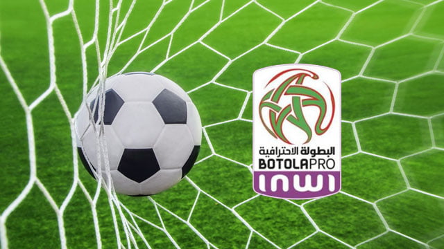 مواصلة مباريات الجولة السادسة من البطولة الاحترافية