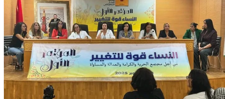 من أجل نساء فاعلات أساسيات و قوة للتغيير..تعرف على توصيات مؤتمر منظمة نساء فيدرالية اليسار الديمقراطي
