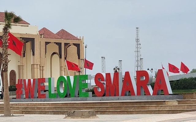 السمارة تستعد لاحتفالات كبرى بمناسبة الذكرى 50 للمسيرة الخضراء