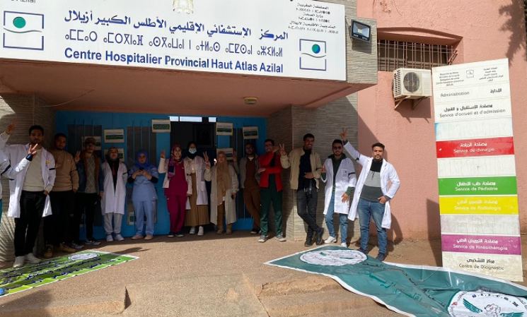 أزيلال.. نقابة الممرضين تستنكر الاعتداء الذي تعرضت له ممرضة ويطالب بتوفير بيئة عمل آمنة